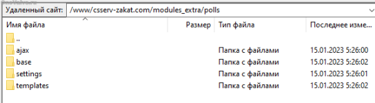 Screenshot_2.png