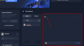 Screenshot.png
