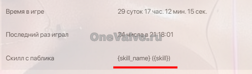 Скриншот 26.01.25_10.21.25.png