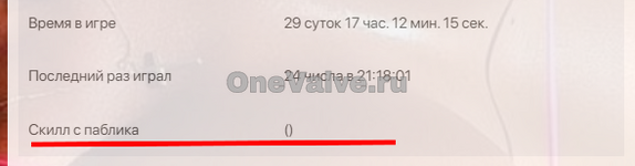 Скриншот 26.01.25_12.12.32.png