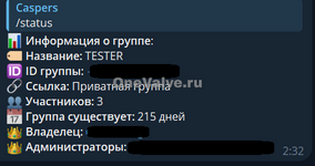 Снимок.PNG